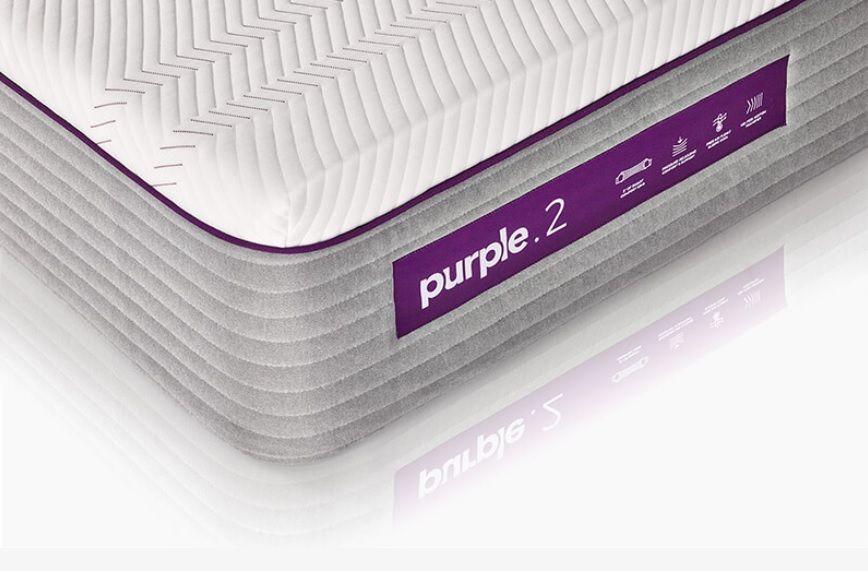 Purple Mattress Logo - Purple - Mattress Reviews | GoodBed.com