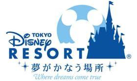 Tokyo Disneyland Logo - Extend Your Trip With A Tokyo Disney Vacation Package | Adventures ...