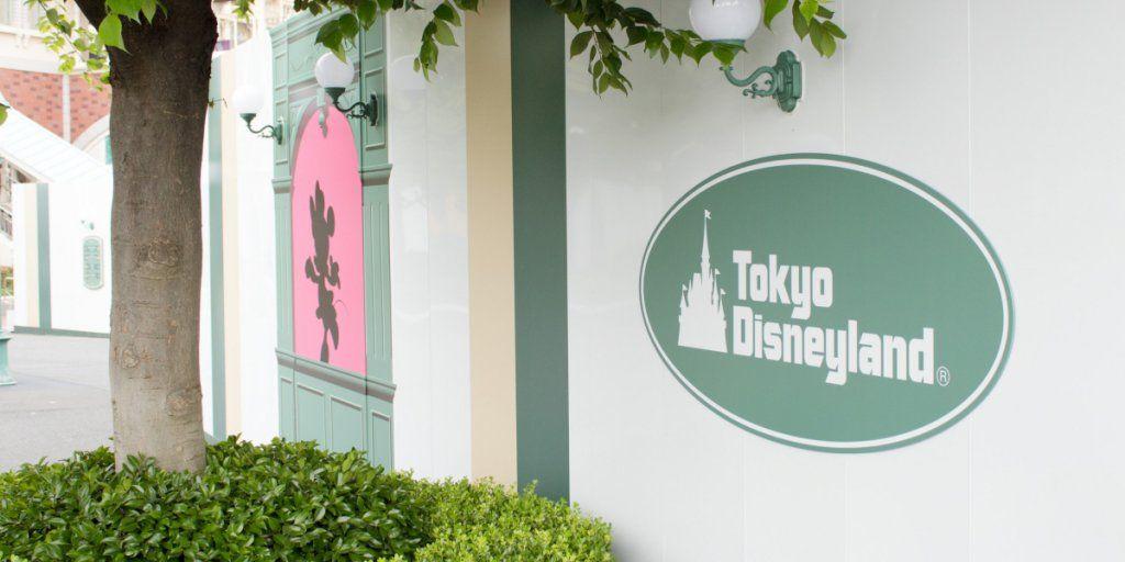 Tokyo Disneyland Logo - Tokyo Disney Resort Construction Update