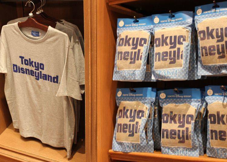 Tokyo Disneyland Logo - Asking the Merchandise Staff: 33 Must-Have Souvenirs from Tokyo ...