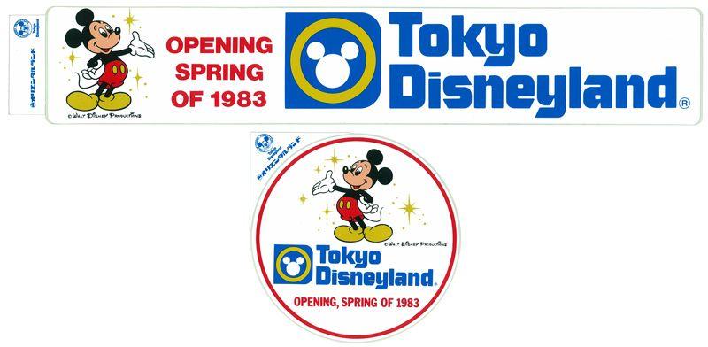 Tokyo Disneyland Logo - 30th Anniversary Tokyo Disneyland « Mooneyes Express