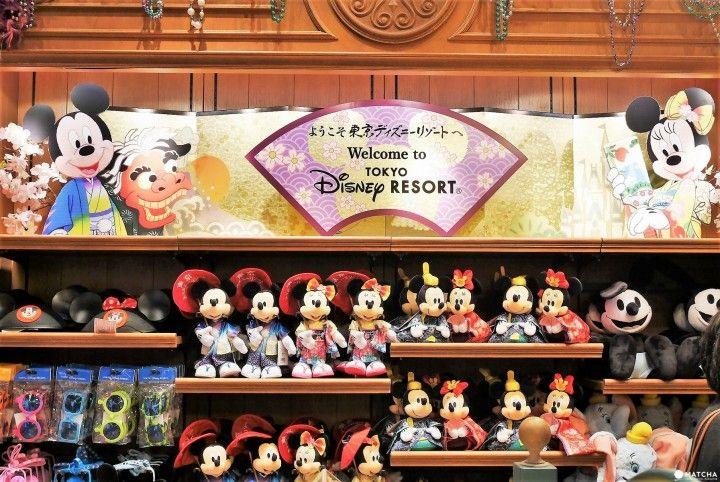 Tokyo Disneyland Logo - New And Popular Goods! Must Have February Souvenirs At Tokyo ...