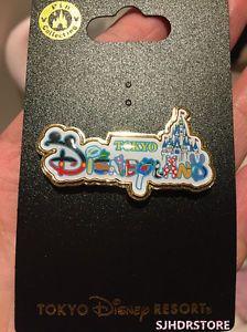 Tokyo Disneyland Logo - TDL Tokyo Disneyland Disney Resort Exclusive Logo Pin New