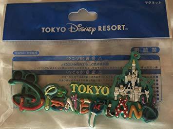 Tokyo Disneyland Logo - Amazon.com: Tokyo Disney Resort Tokyo Disneyland Logo Magnet ...
