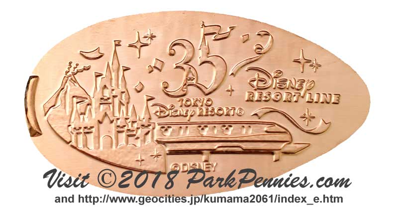 Tokyo Disneyland Logo - Tokyo Disneyland Medal Coin Souvenirs, Pressed Penny News