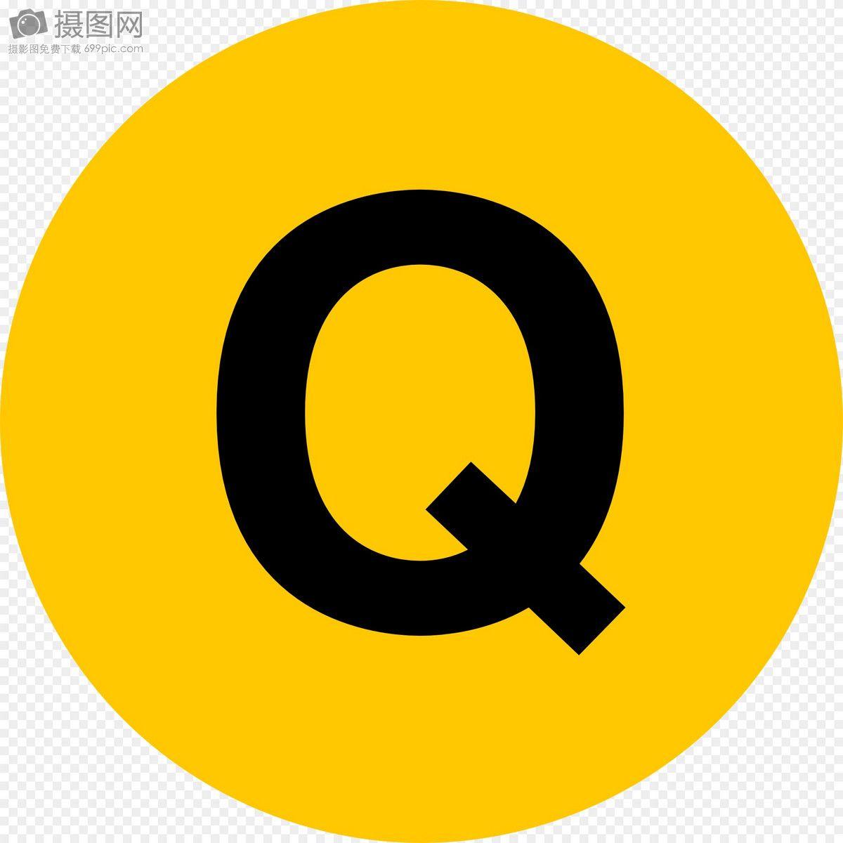 Round Black and Yellow Logo - Yellow round black q graphics image_picture free download ...
