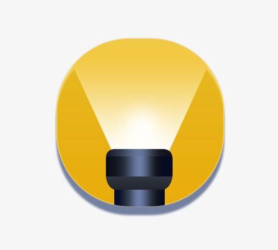 Flashlight App Logo - Flashlight, App, Black, Apple Icon PNG Image and Clipart for Free