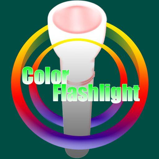Flashlight App Logo - Entry #1 by khaliquejamali for Design an app icon and banner ...