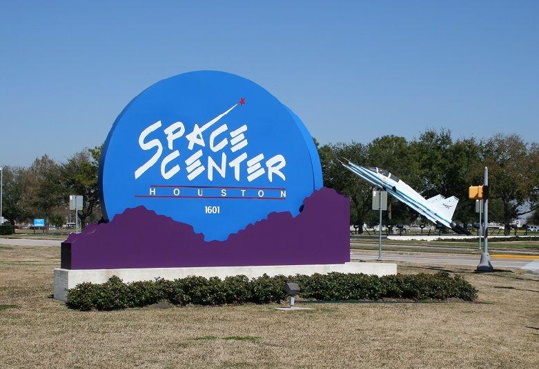 NASA Space Center Houston Logo - Space Center Houston | 1601_NASA_Parkway