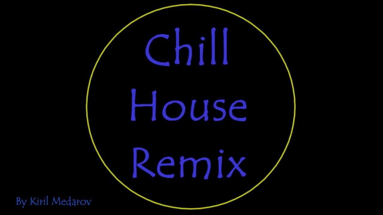 Legend Chill Logo - Kiril Medarov House Remix feat. Avicii, Backstreet Boys