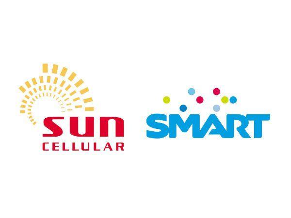 Sun Cellular Logo - This Digital World: How To Pay Smart or Sun Bills Online Metrobank