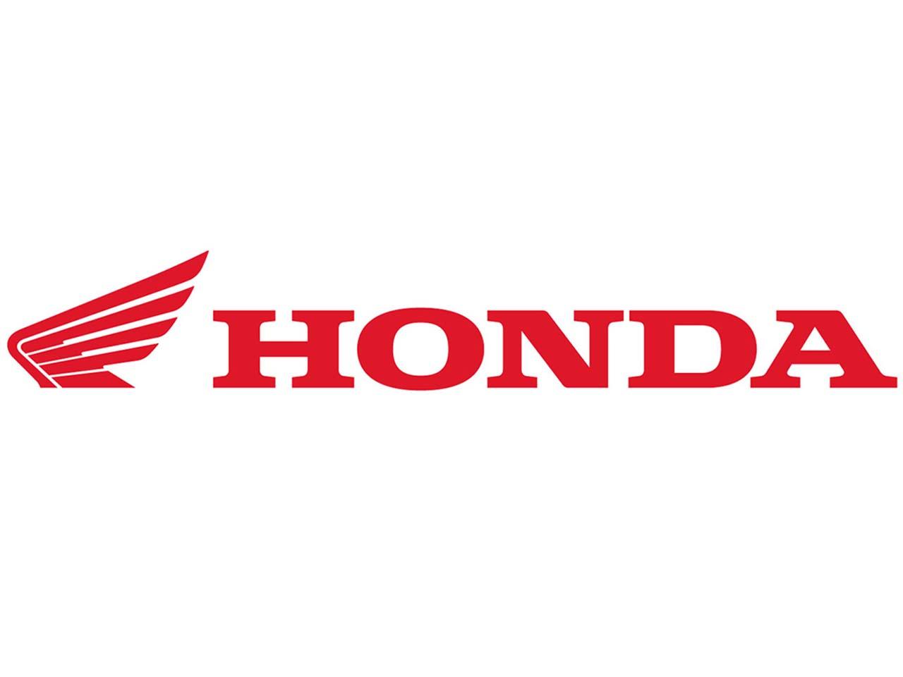 Honda Motorcycle Logo - Honda Motorcycle Logo