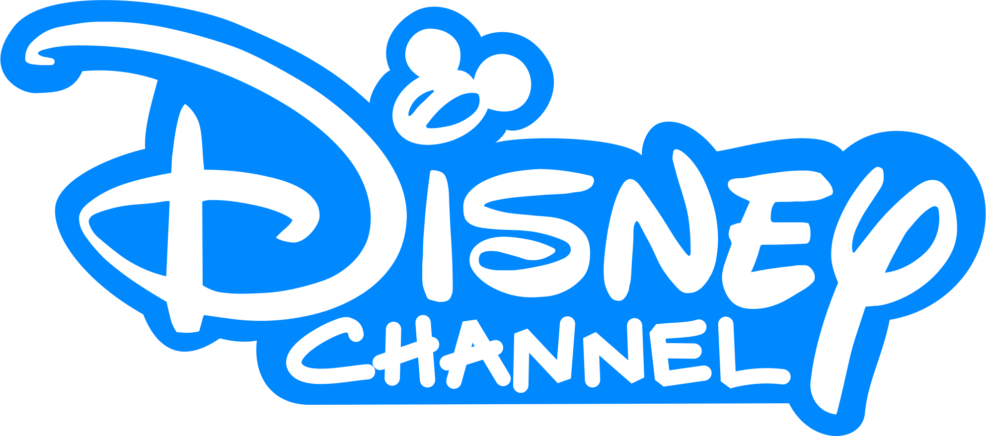 2015 Disney Channel Logo - Image - Disney Channel.png | Captain Underpants Wiki | FANDOM ...