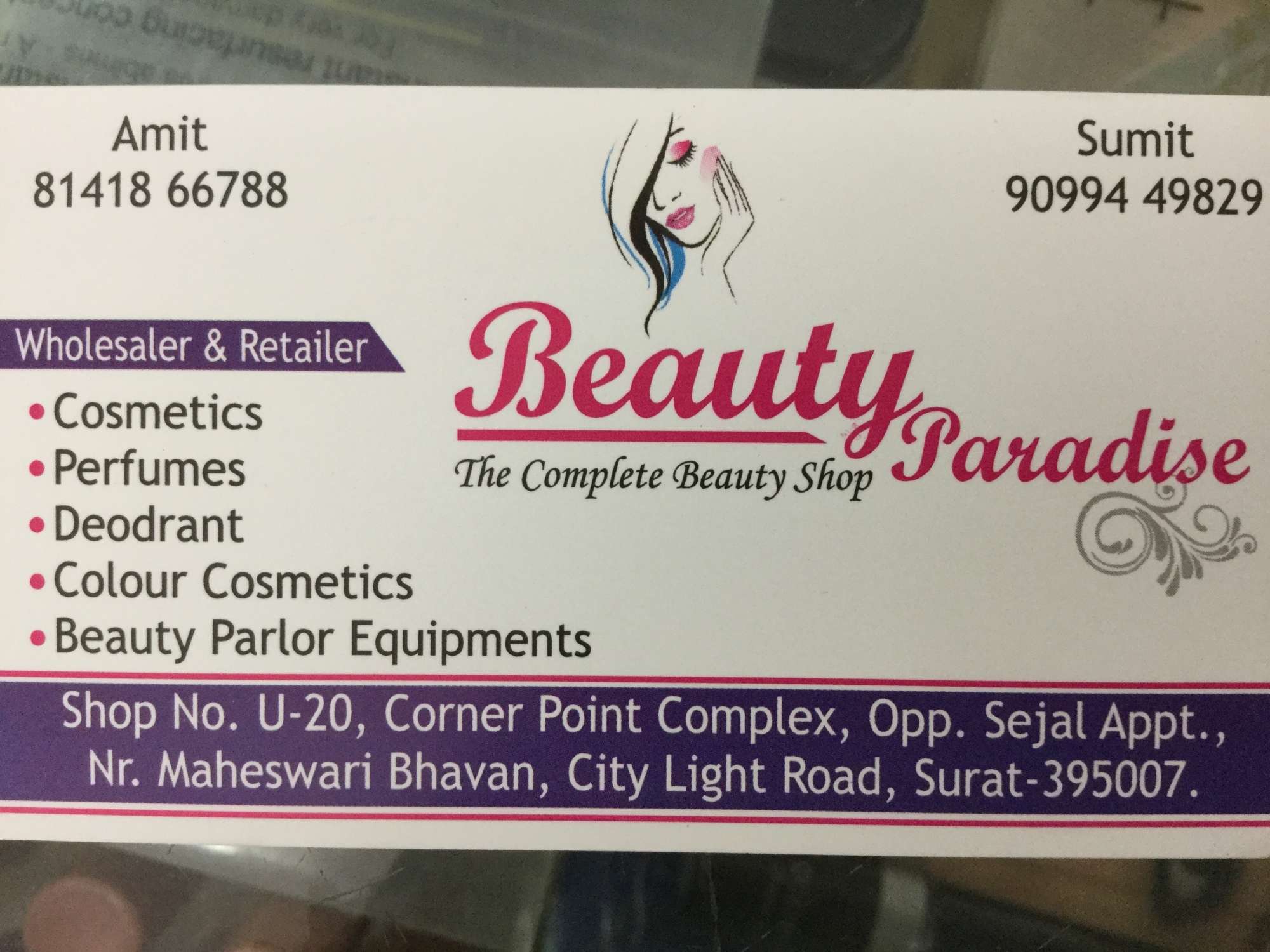 Beauty Paradise Logo - Beauty Paradise The Complete Beauty Shop, Citylight Road