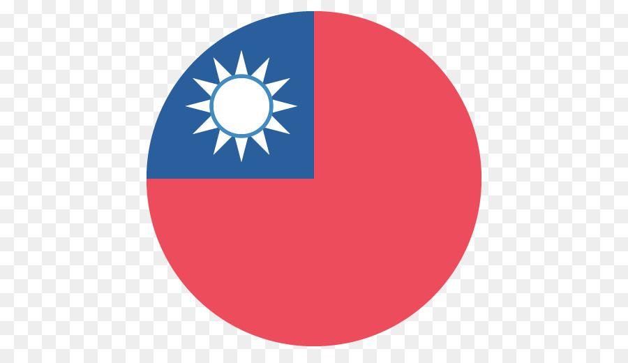 Red White Sun Logo - Taiwan Blue Sky with a White Sun Flag of the Republic of China ...