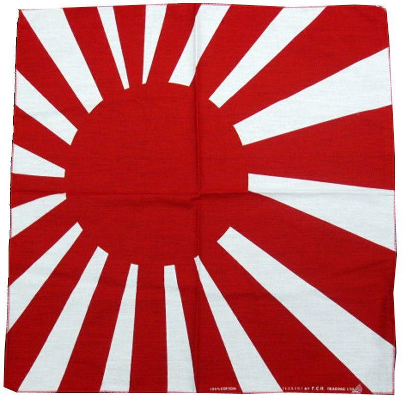 Red White Sun Logo - Japan Rising Sun Kamikaze Bandana Japanese Flag Red White Dew Rag ...