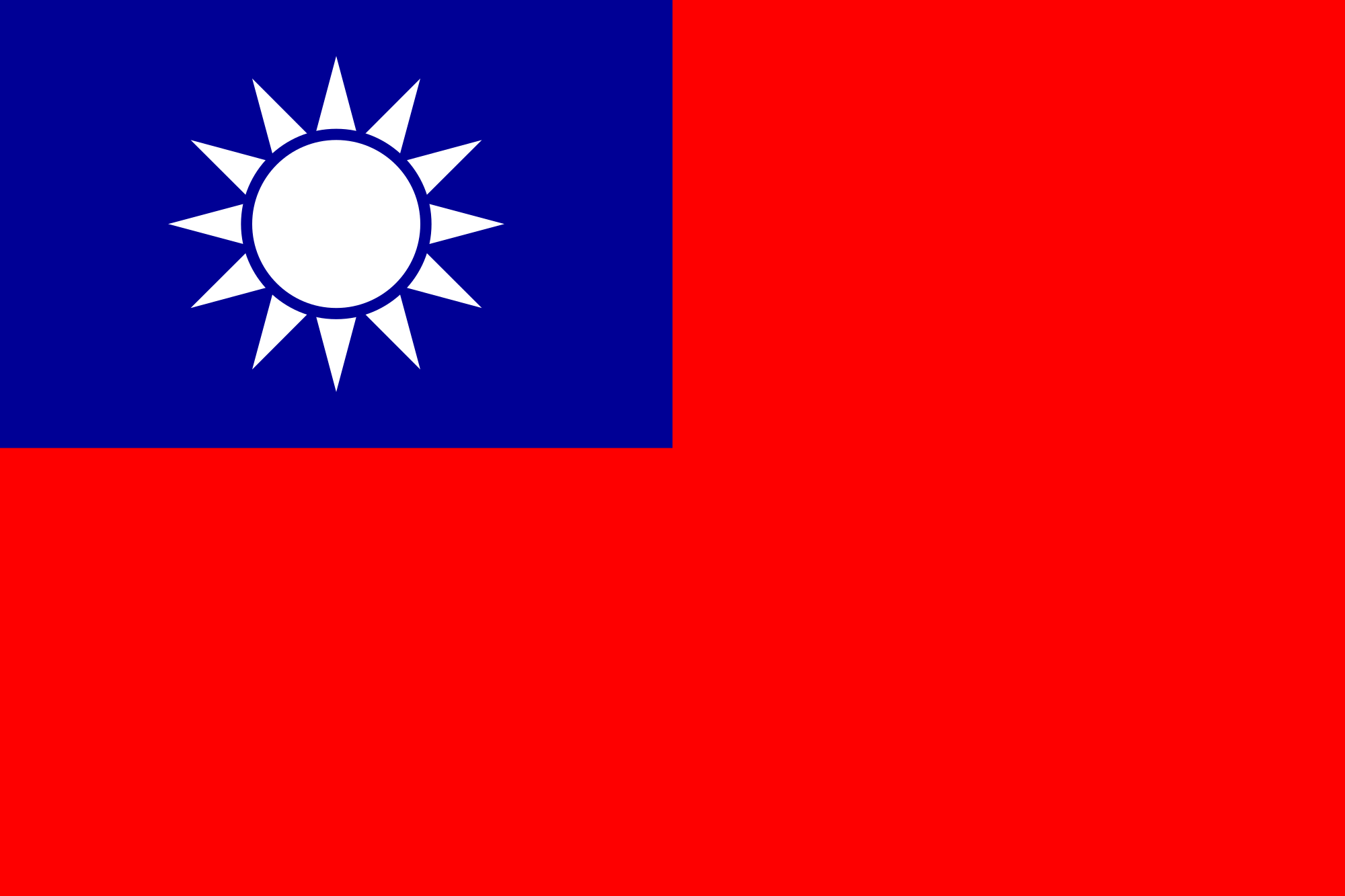 3 People in Blue Square Logo - Flag of the Republic of China