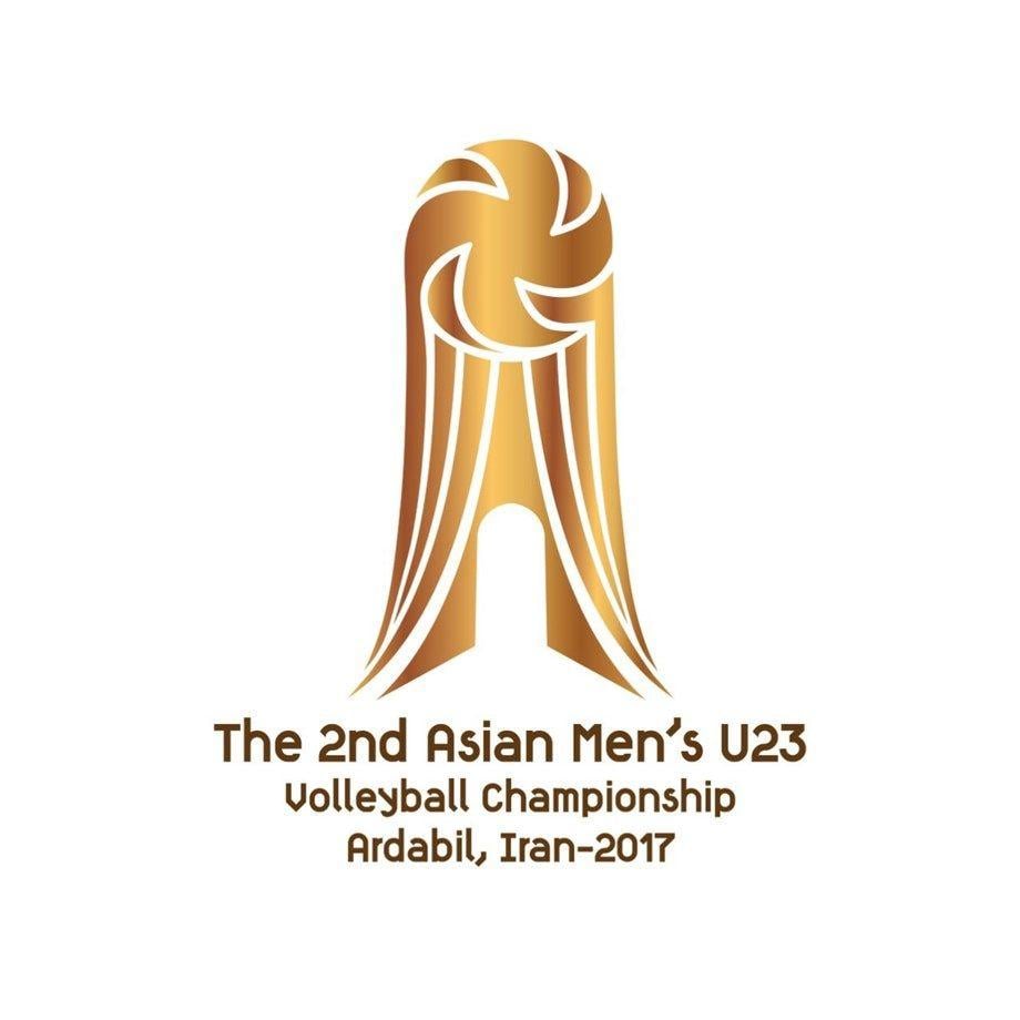 Asian Starts with S Logo - News Men's U23 Championship logo launched