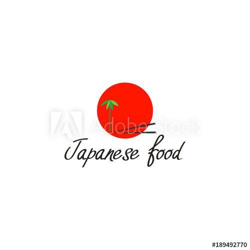 Red White Sun Logo - Japanese food logo template on white background. Japanese food