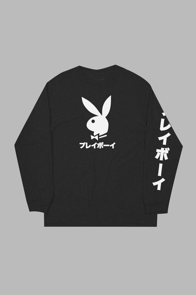 Black Japanese Logo - Black Japanese Rabbit Long Sleeve – Playboy Shop