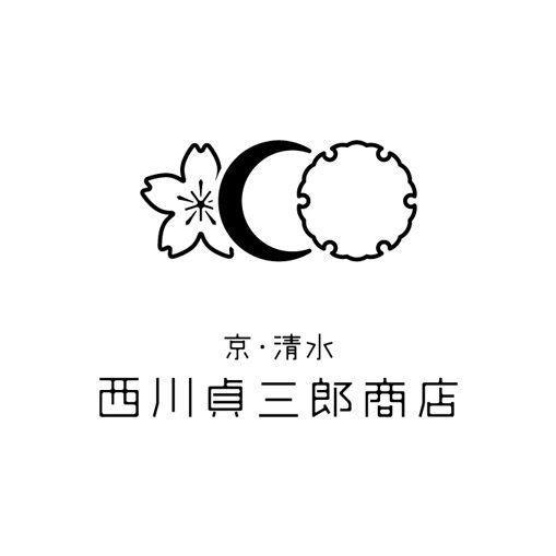 Black Japanese Logo - 10 Minimal Japanese Logo Designs For You. - the indefiniteloop blog ...