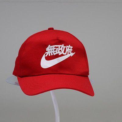 Vlone Hat Logo - Dad Hat Nike Japanese Yeezy Yeezus Kanye Drake Travis Scott Supreme ...