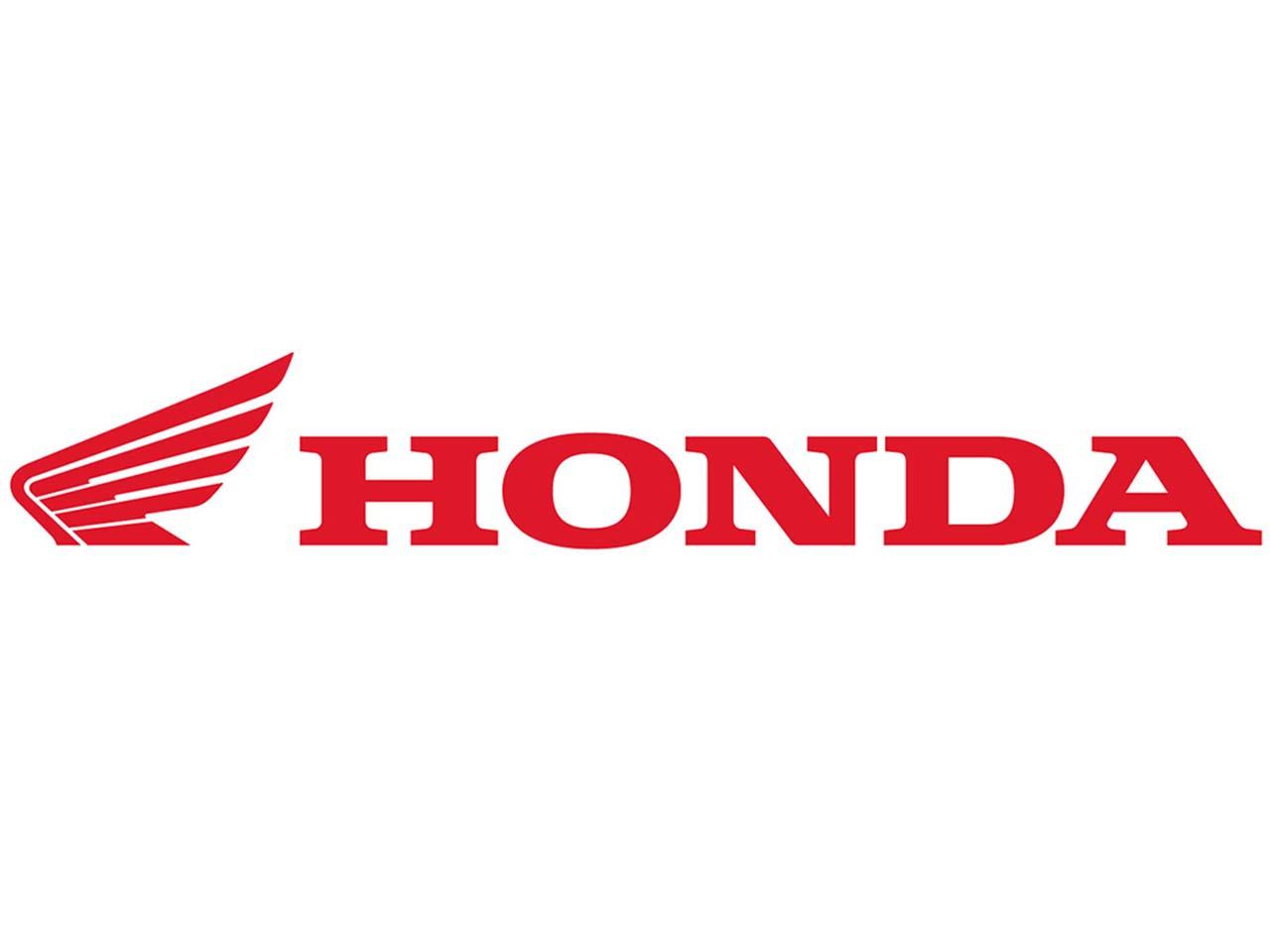 Honda Mtorcycle Logo - Honda Motorcycle Logo Wallpapers - Wallpaper Cave