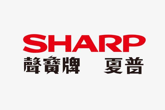 Sharp Logo - Sharp Logo Vector Material, Logo Vector, Sharp, Vector Sharp PNG and ...
