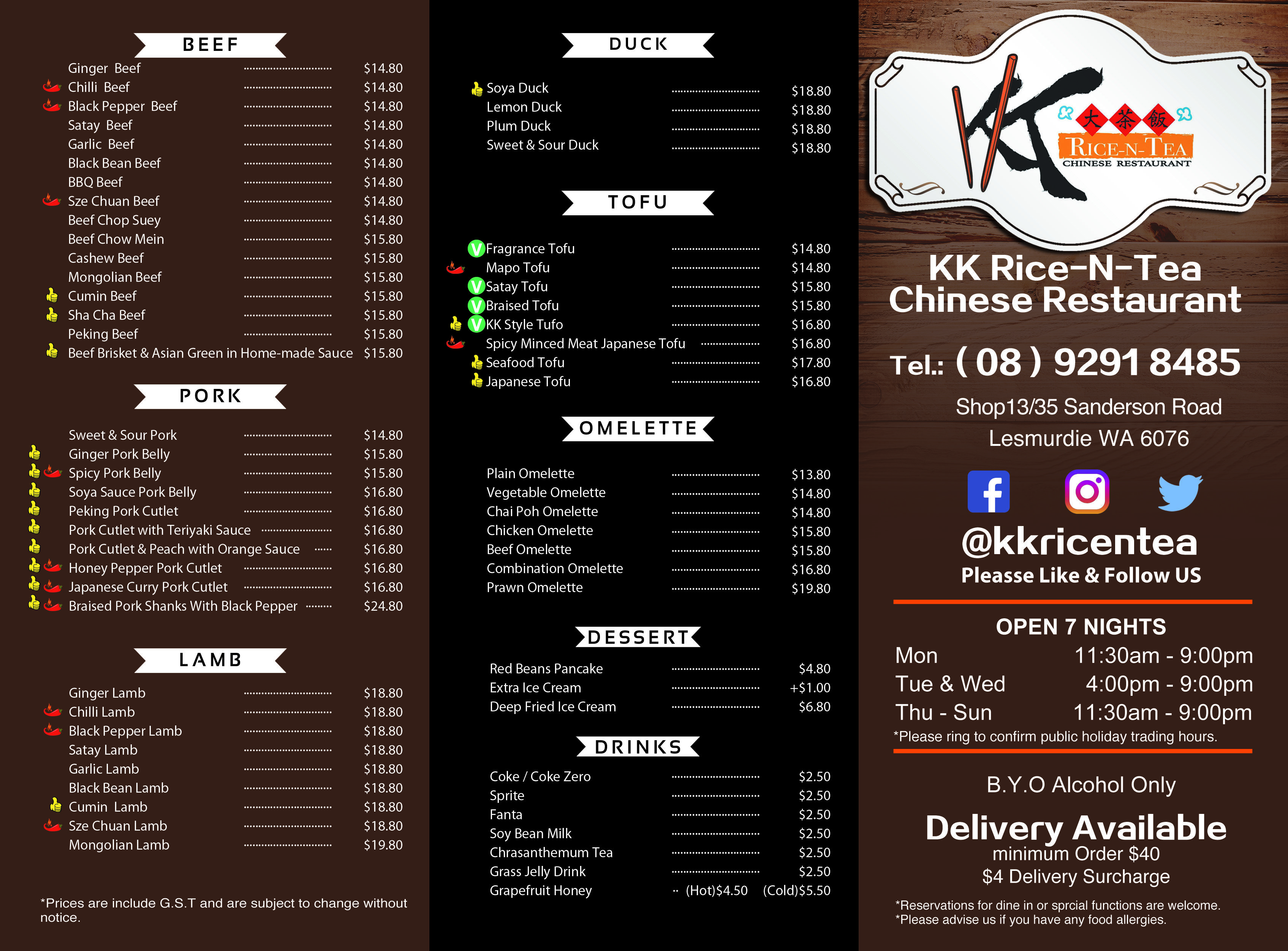 K K Restaurant Logo - KK Rice-n-Tea Chinese Restaurant Menu - Urbanspoon/Zomato