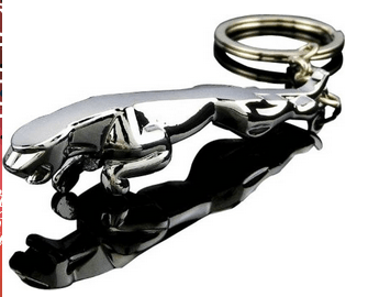 Jaguar Car Logo - Silver Jaguar Car Logo Metal Key Chain at Rs 199 /unit | Metal Key ...