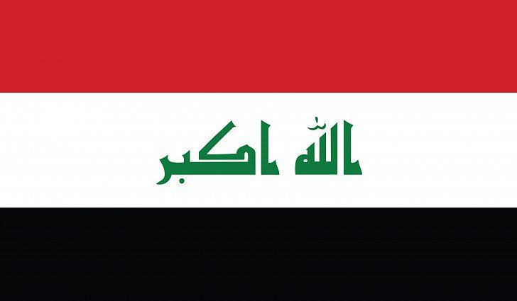 Red and White Flag Logo - What Do The Colors And Symbols Of The Flag Of Iraq Mean ...