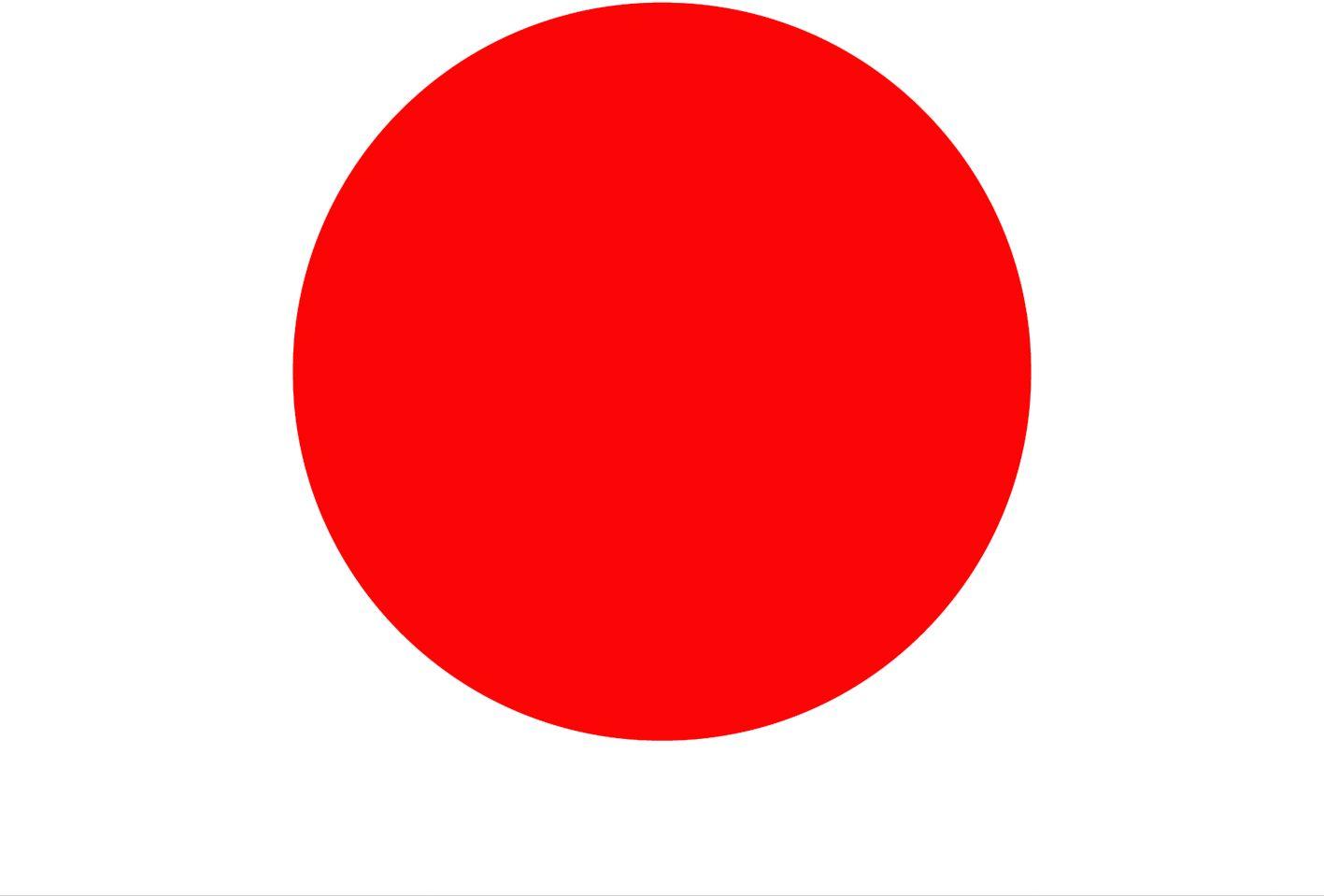 Red Circle Logo - Red circle Logos