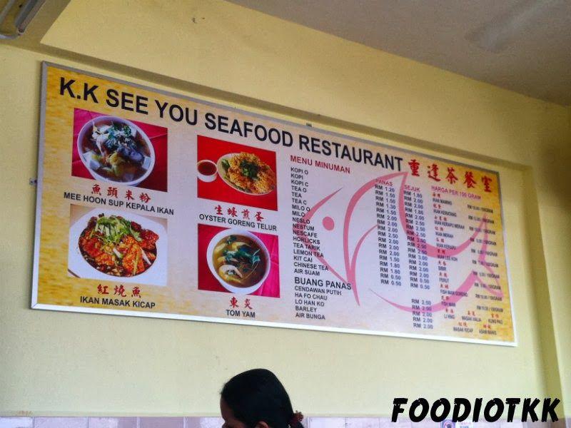 K K Restaurant Logo - Foodiot KK Food Idiot's Guide In Kota Kinabalu: K.K See You