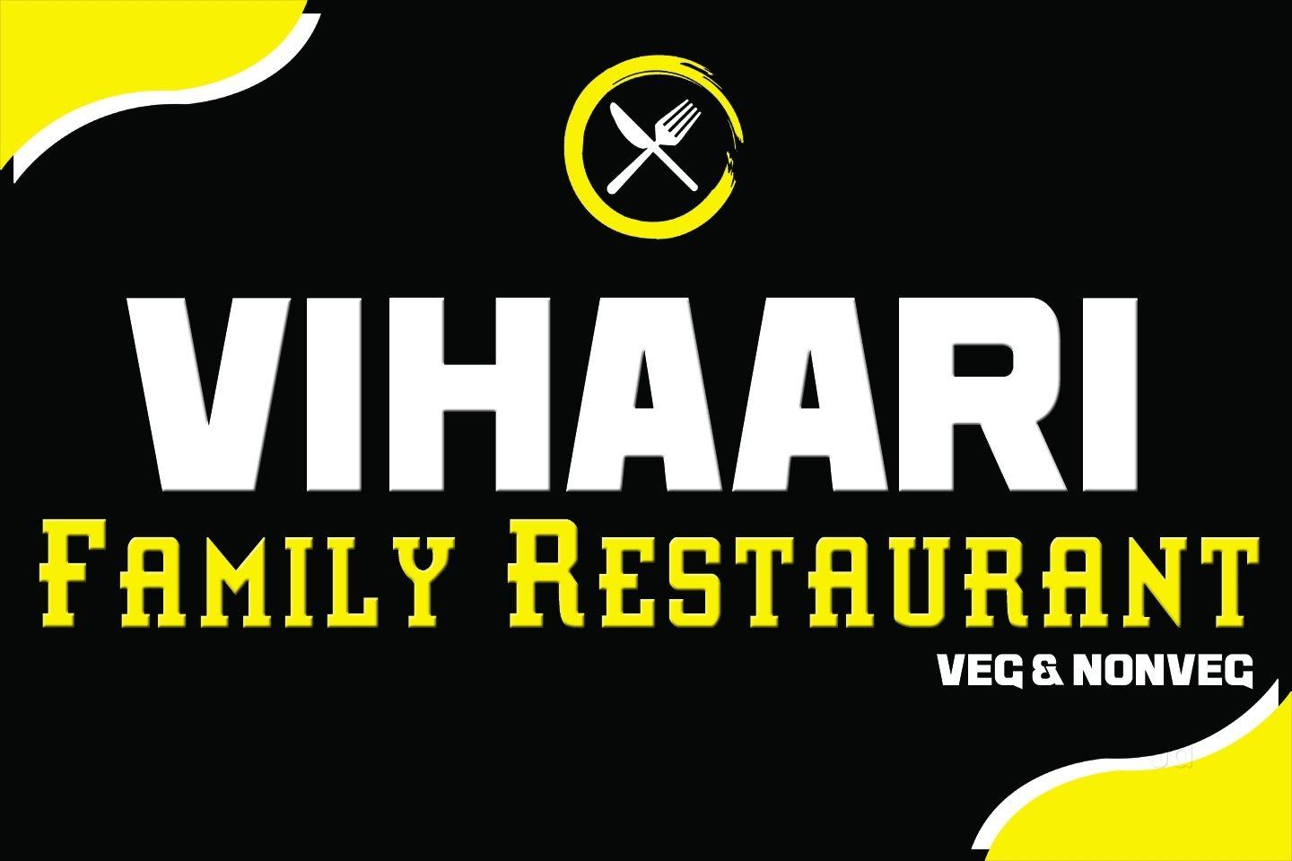 K K Restaurant Logo - Vihaari restaurant Photo, , Tirupati- Picture & Image Gallery