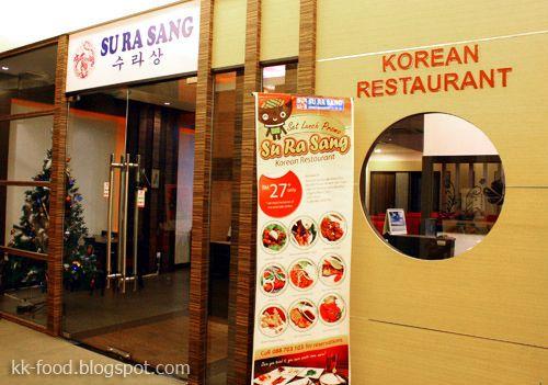 K K Restaurant Logo - NOW CLOSED Su Ra Sang Korean Restaurant, D Junction. KK FOOD BLOG