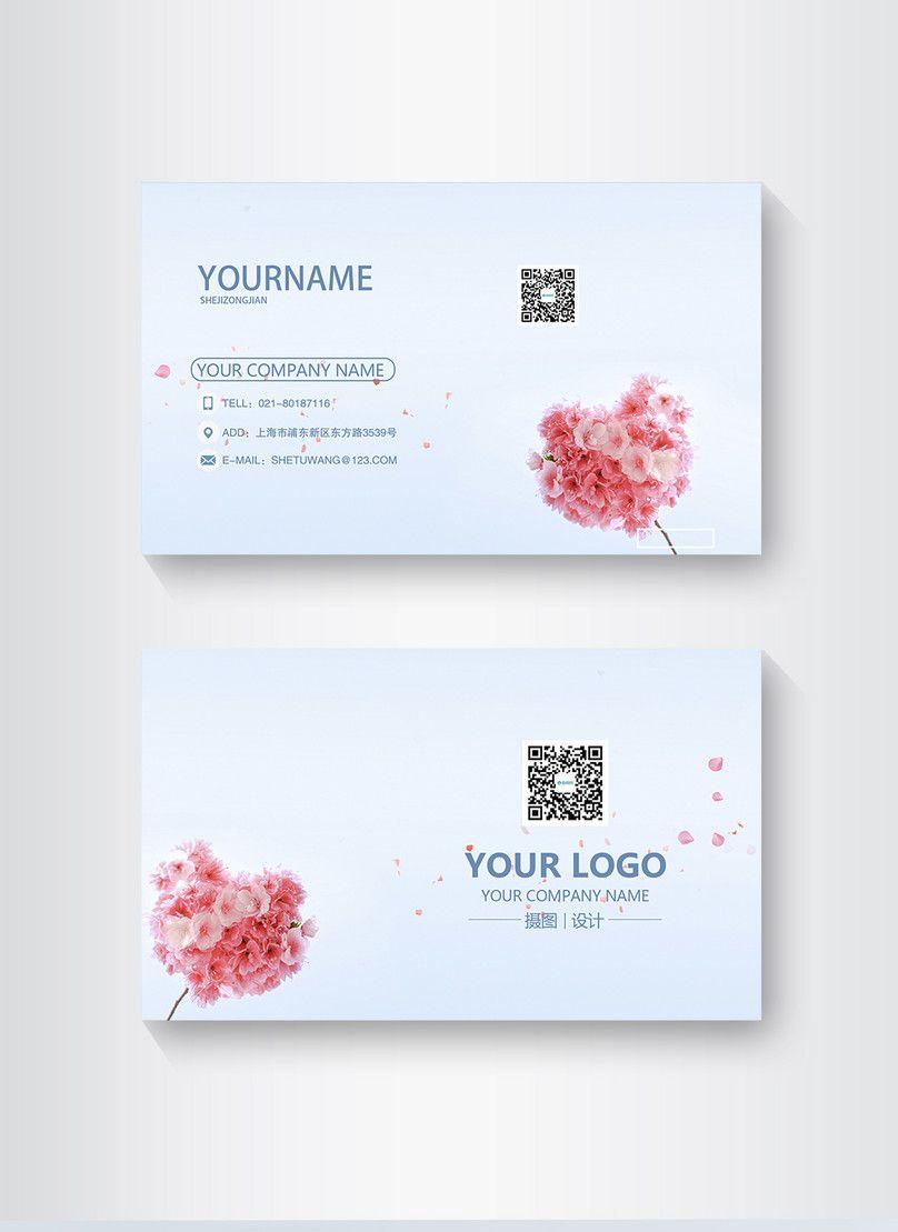 Heart Shaped Company Logo - Red petals heart shaped business card photo image_business card