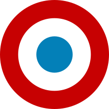 Red White Blue Circle Logo - Roundel