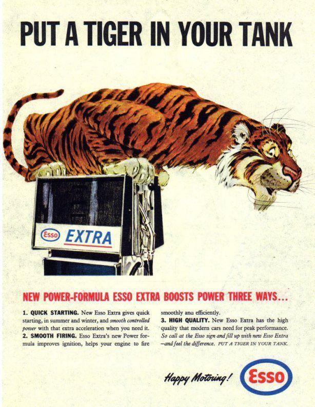 Exxon Tiger Logo - A tiger tail for your bike seat / Boing Boing