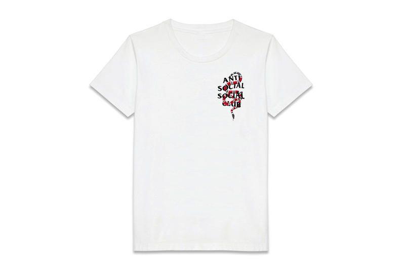 Sanke Anti Social Social Club Logo - Coolporate Parodied Gucci Snake on Streetwear Logo T-shirts | HYPEBAE