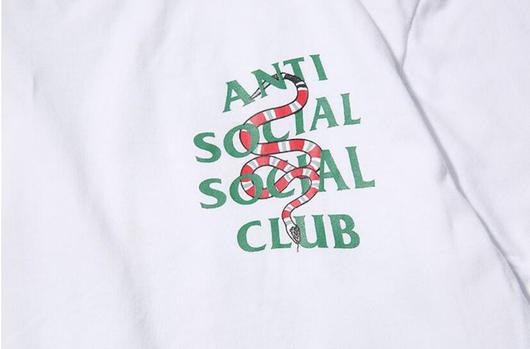 Sanke Anti Social Social Club Logo - anti social social club assc parody gucci snake t shirt footwear ...