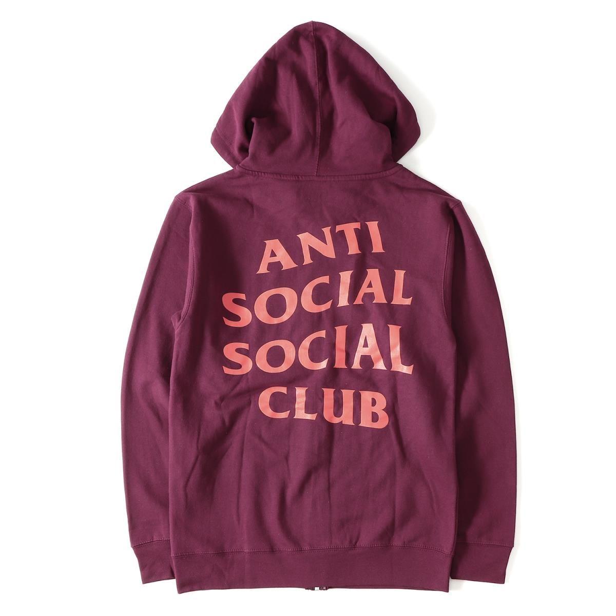 Sanke Anti Social Social Club Logo - BEEGLE By Boo Bee: Anti Social Social Club Antisocial Social Club
