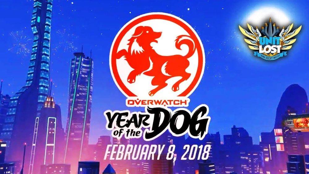 Dog with the End Logo - What Do We Know About The Overwatch Year Of The Dog Event?