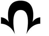 Upside Down U Logo - You spin me right round baby, right round … Guru Denim logo survives ...