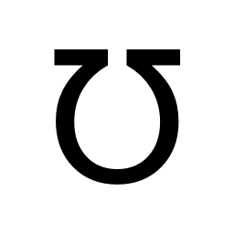 Upside Down U Logo - Inverted Ohm Sign Smiley Face Unicode Character U 2127