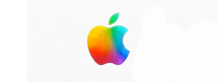 Future Apple Logo - Back to the future, New Apple Logo?. S to D