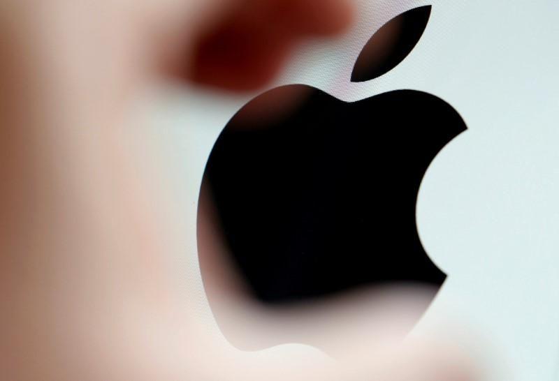 Future Apple Logo - Apple dips after report that future iPhone modems could lag rivals