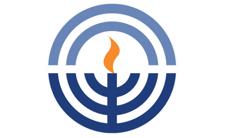 Leadership Orange Logo - Learning and Leadership Opoprtunities. Jewish Federation & Family