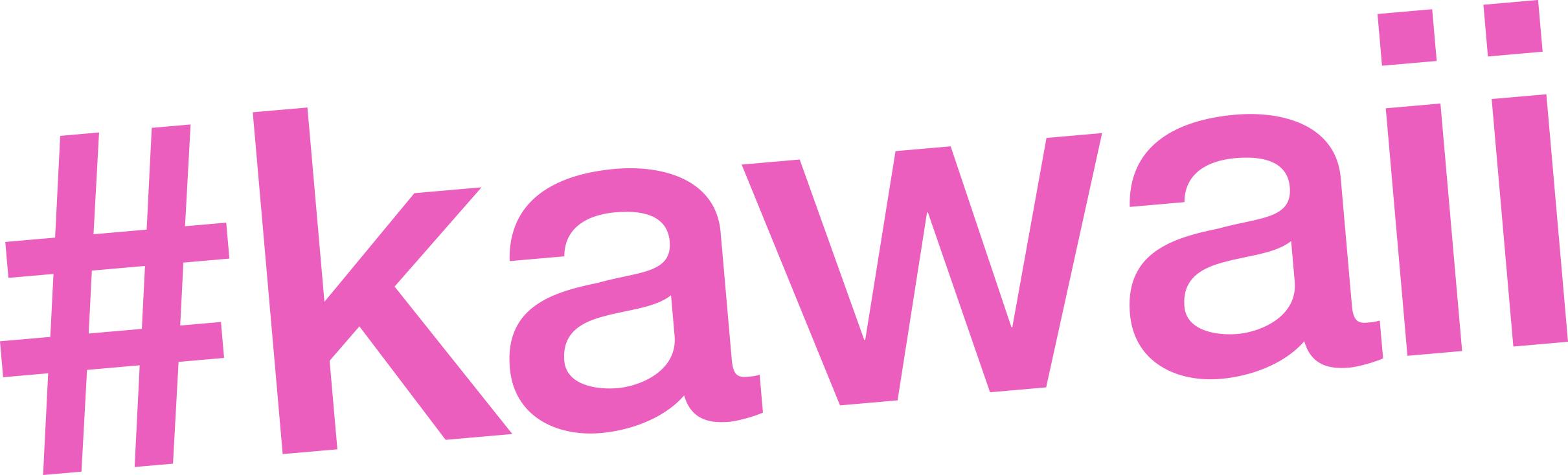 Kawaii Logo - KAWAII-logo - z-oneconceptusa