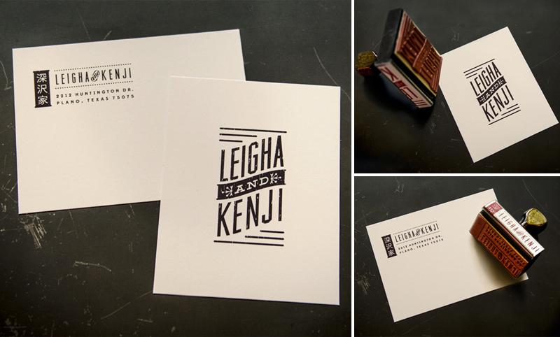 Rustic Contemporary Logo - Leigha + Kenji's Rustic Modern Wedding Invitations