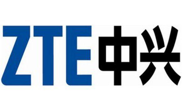 ZTE Logo - China's ZTE to expand into enterprise services and smartphones ...